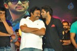 Iddarammayilatho Audio Launch 05 - 41 of 220