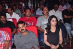 Iddarammayilatho Audio Launch 05 - 163 of 220
