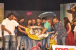 Iddarammayilatho Audio Launch 05 - 196 of 220