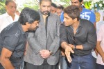 Iddarammayilatho Movie Opening - 14 of 98