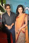 Iddarammayilatho Movie Opening - 17 of 98