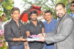 Iddarammayilatho Movie Opening - 35 of 98