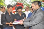 Iddarammayilatho Movie Opening - 41 of 98