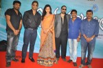 Iddarammayilatho Movie Opening - 90 of 98