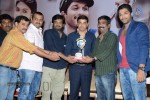 Iddarammayilatho Platinum Disc Function - 30 of 215