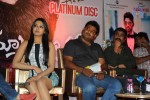 Iddarammayilatho Platinum Disc Function - 95 of 215