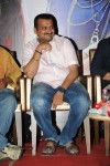 Iddarammayilatho Platinum Disc Function - 105 of 215