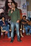 Iddarammayilatho Platinum Disc Function - 153 of 215