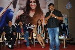 Iddarammayilatho Platinum Disc Function - 166 of 215