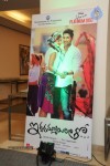 Iddarammayilatho Platinum Disc Function - 192 of 215