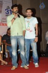 Iddarammayilatho Platinum Disc Function - 215 of 215