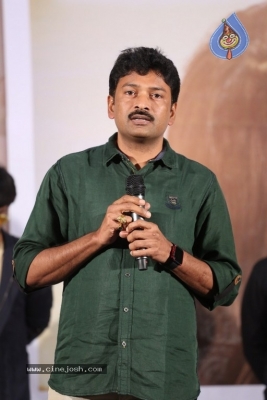 Iddari Lokam Okate Movie Trailer Launch - 1 of 19