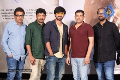 Iddari Lokam Okate Movie Trailer Launch - 10 of 19