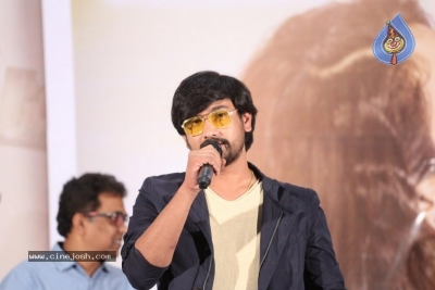 Iddari Lokam Okate Movie Trailer Launch - 11 of 19