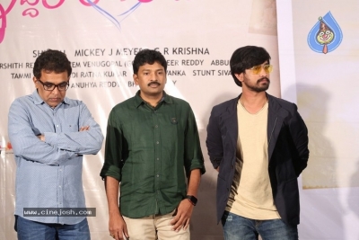Iddari Lokam Okate Movie Trailer Launch - 14 of 19