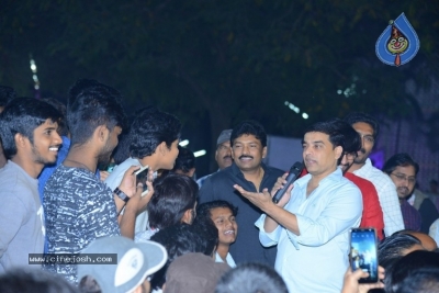 Iddari Lokam Okate Pre Release Event - 22 of 41