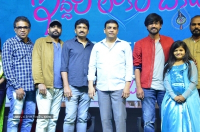 Iddari Lokam Okate Pre Release Event - 25 of 41