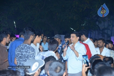 Iddari Lokam Okate Pre Release Event - 26 of 41