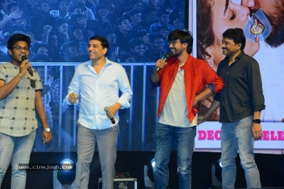 Iddari Lokam Okate Pre Release Event - 28 of 41