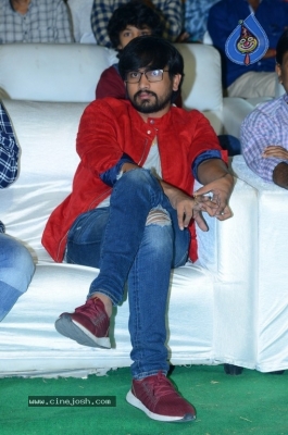 Iddari Lokam Okate Pre Release Event - 33 of 41