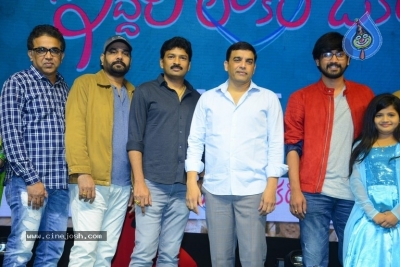 Iddari Lokam Okate Pre Release Event - 39 of 41