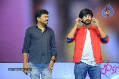 Iddari Lokam Okate Pre Release Event - 41 of 41