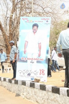 Iddari Madhya 18 Movie Opening - 1 of 42