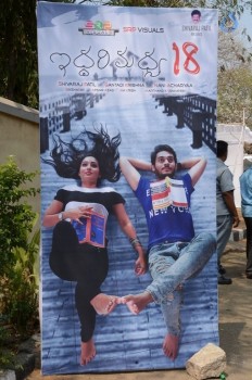 Iddari Madhya 18 Movie Opening - 35 of 42