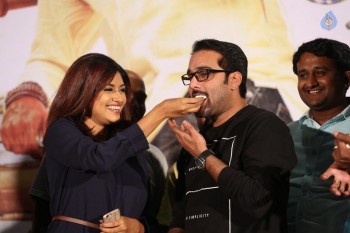 Idi Naa Love Story Logo Launch - 40 of 41