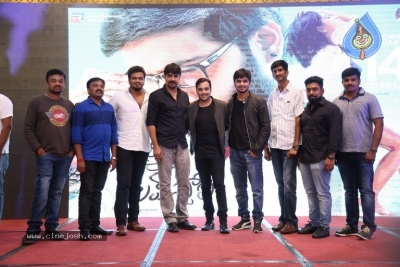 Idi Naa Love Story Pre Release Event - 41 of 42