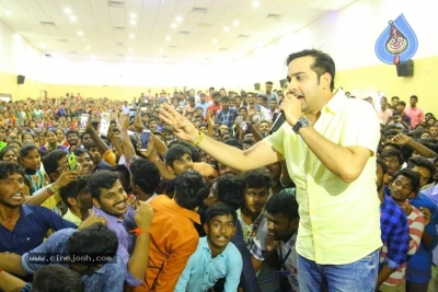 Idi Naa Love Story Promotions At Guduru Narayana College - 1 of 8