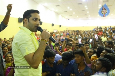 Idi Naa Love Story Promotions At Guduru Narayana College - 2 of 8