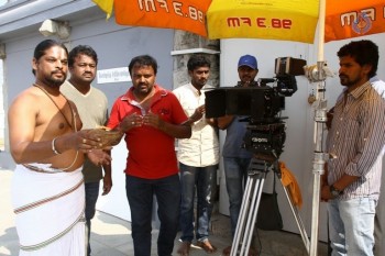 Idi Naa Love Story Working Stills - 4 of 15