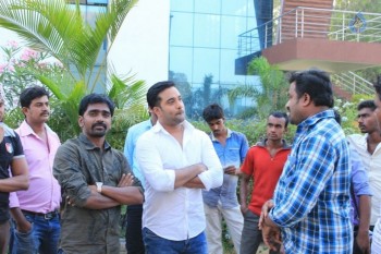 Idi Naa Love Story Working Stills - 5 of 15