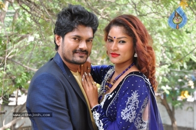 Idi Naa Selfie Movie Audio Launch Stills - 8 of 14