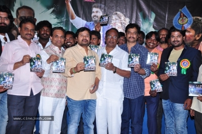 Idi Naa Selfie Movie Audio Launch Stills - 11 of 14