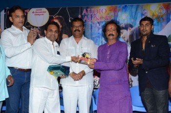 Idi Premena Audio Launch - 7 of 17