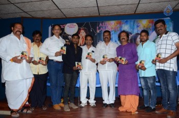 Idi Premena Audio Launch - 13 of 17