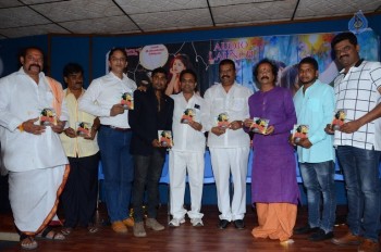 Idi Premena Audio Launch - 15 of 17