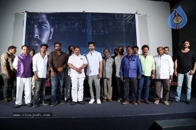 IIT krishnamurthy Teaser Launch - 7 of 19