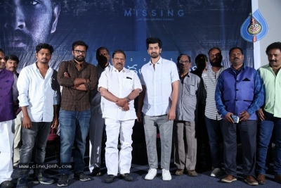 IIT krishnamurthy Teaser Launch - 10 of 19