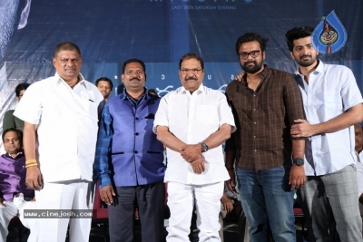 IIT krishnamurthy Teaser Launch - 13 of 19