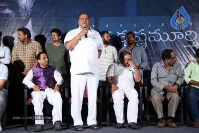 IIT krishnamurthy Teaser Launch - 15 of 19