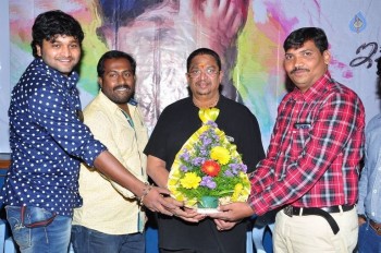 Ika Se Love Press Meet - 6 of 30
