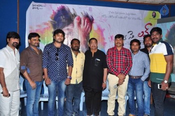 Ika Se Love Press Meet - 9 of 30