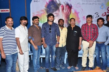 Ika Se Love Press Meet - 10 of 30