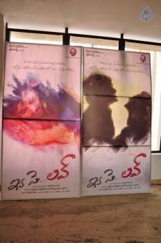 Ika Se Love Press Meet - 13 of 30