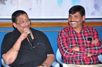 Ika Se Love Press Meet - 16 of 30