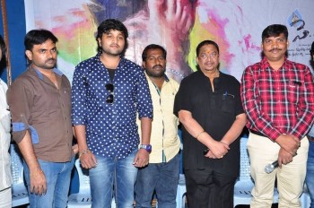 Ika Se Love Press Meet - 18 of 30