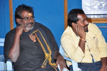 Ika Se Love Press Meet - 23 of 30
